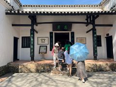 -韶山毛泽东同志故居