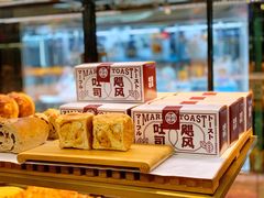 -NOBLE CAKE喏宝欧式蛋糕店(工商联大厦店)