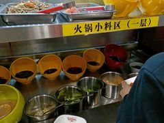 自助调料区-小米烤肉·和牛原切-创意韩料(东关店)