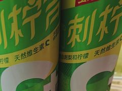 -蚝蚝先生·广式烧烤(信天广场店)