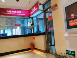 -北京俪婴妇产医院(朝阳大悦城店)