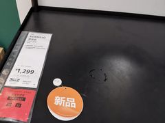 -宜家家居(哈尔滨商场店)