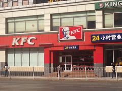 iphone_upload_pic-肯德基(西稍门店)