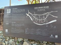 -渔梁坝