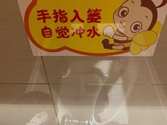 -万达茂商场(南京仙林店)