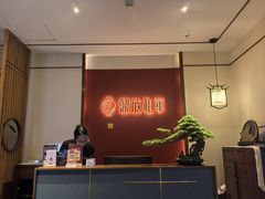 -鼎族怡华·指压·油压·经络(西单昌盛大厦店)