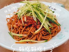-老磨油饼(高陵店)