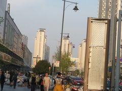 -熙盛源(滨湖万达店)