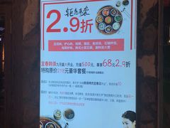 -韩俱木炭烤肉(宜春润达店)