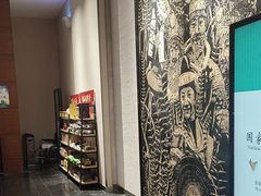 -黔蘑菇四季餐厅(观山湖店)