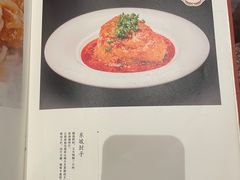 -马旺子酒楼