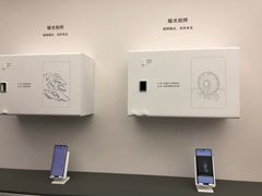 -华为智能生活馆(济南印象城)