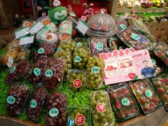 -百果园PAGODA(和泓四季店)