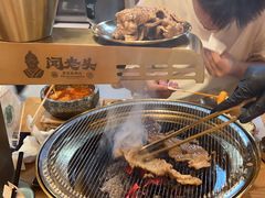 -闻老头·菊花炭烤肉(D11店)