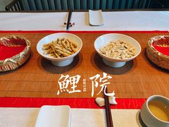 茶点-鲤院·新中式美学·庭院餐厅(夫子庙店)