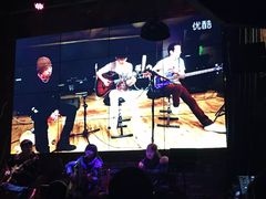 -小镇印象音乐餐吧(莲塘店)