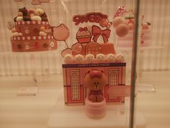 -好利来(乐堤港店)