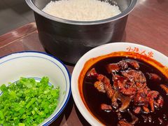 -小隐人家(乐松店)