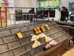 -AEON永旺超市(天津津南店)