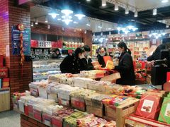 零售区-老城隍庙食品商店(豫园商城店)