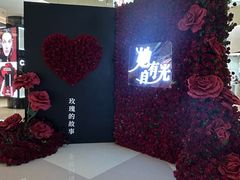 -北京清河万象汇