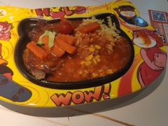 -豪享来中西餐厅(隆昌店)