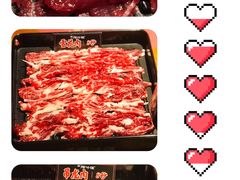 -原牛道·潮汕围炉火锅(讯美店)