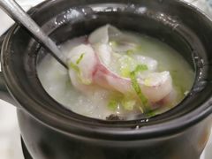 招牌顺德鱼生粥-点红点绿茗点居(客村店)