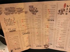 菜单-绿茶餐厅(汇悦大融城店)