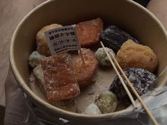 -普宁反沙番薯芋头