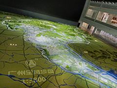 -广州市城市规划展览中心