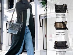 -中奢博奢展中心