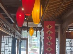 -北平盛世·新京菜·北京烤鸭(劲松·双井店)