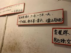 用餐区-为你钟情咖啡馆(春熙路太古里步行街店)