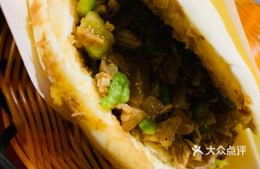 Pork and Tofu Wrap