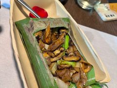 包烤丛林蘑菇-雀舞·私食(凯德店)