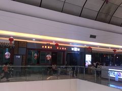 -万达广场(无锡滨湖店)