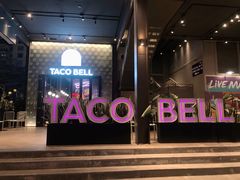 -Taco Bell 塔可钟(民田路店)