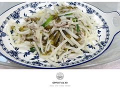 -芸海阁·农家私房菜(沙家浜景区出口店)