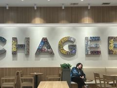 -吾悦广场(南京鼓楼店)