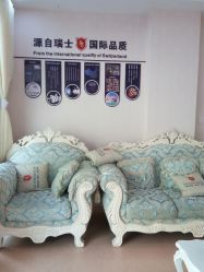 -痘庄科学祛痘国际连锁机构