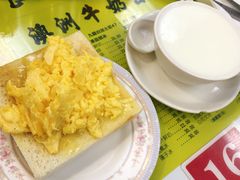 炒蛋多士-澳洲牛奶公司(佐敦店)