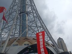 -龙塔