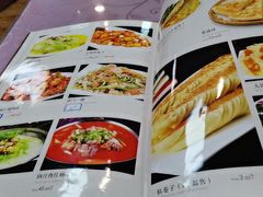 菜单-昱德来·天津菜(河西店)