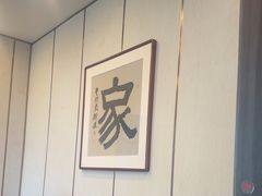 -新侗家食府(蟠桃宫店)