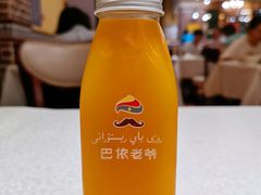 特色奶茶-巴依老爷·新疆美食(上城区天城路店)