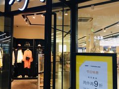 -MJstyle(金虹桥店)