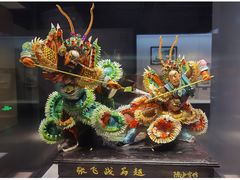 -粤剧艺术博物馆