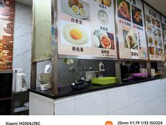 -阊门姚记豆浆(旧学前直营店)