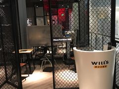 -威尔仕健身·游泳(KING88店)